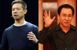 （使用手册）上饶公司咨询电话号码_哔哩哔哩-3